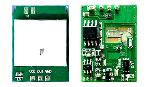 超低功耗微波雷達(dá)感應(yīng)模組SL582019A(15uA)